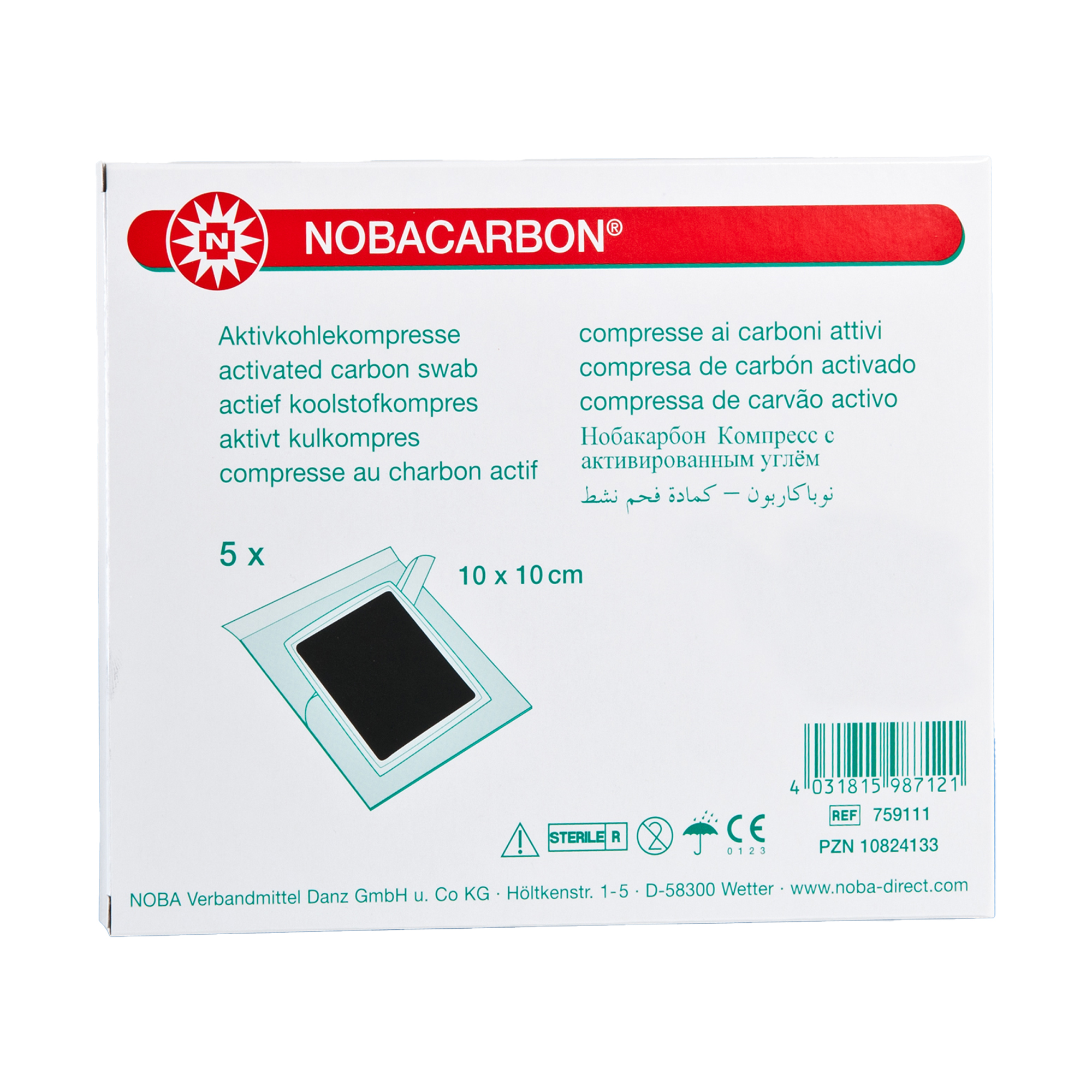 NOBACARBON Aktivkohlekompresse steril verpackt 5 Stück